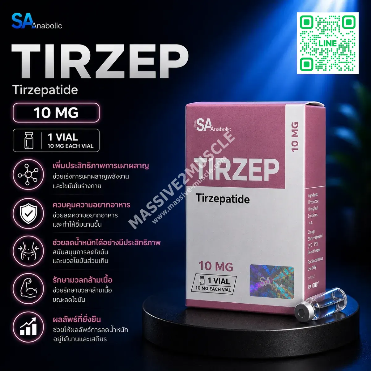 Tirzep (tirzepatide) 10mg
